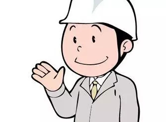 遼寧誠(chéng)信無(wú)憂(yōu)信息網(wǎng)_沈陽(yáng)建造師網(wǎng)_掛靠網(wǎng)_二級(jí)建造師掛靠?jī)r(jià)格_一級(jí)建造師掛靠?jī)r(jià)格_造價(jià)工程師掛靠_監(jiān)理工程師掛靠?jī)r(jià)格_中級(jí)職稱(chēng)證書(shū)掛靠_高級(jí)職稱(chēng)證書(shū)掛靠_八大員證書(shū)辦理_技術(shù)工人證書(shū)辦理_建造師繼續(xù)教育學(xué)習(xí)代辦_消防工程師掛靠?jī)r(jià)格